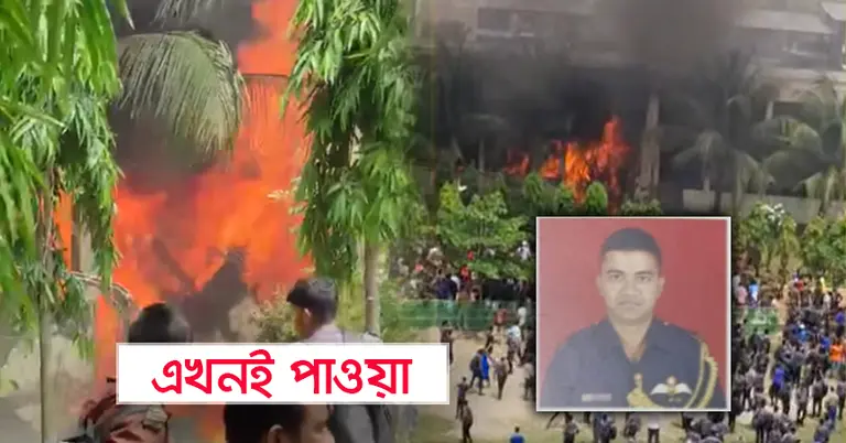বিমান বিধ্বস্তে আগুন, ফ্লাইট লেফটেন্যান্ট তৌকির ইসলাম
